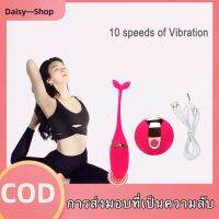 ?จัดส่งในประเทศไทย?Massage machineเครื่องนวดปลาโลมา เครื่องนวดไฟฟ้า นวดได้ทุกที่ การชาร์จ USB วัสดุปลอดภัย จัดส่งภายใน 24 ชั่วโมง