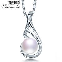 Dainashi Women 39;s 100 Genuine Freshwater Cultured Pearl Elegant Pendant High Quality 925 Sterling Silver Wing Pendant Necklace