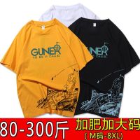 【hot seller】 Short-sleeved mens trendy all-match handsome summer clothes plus fat size half-sleeved loose t-shirt boys