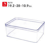 boxbox No.887 L (ไม่เจาะรู) ขนาด 19.2 x 28 x 10.9 cm. กล่องพลาสติกใสอเนกประสงค์ กล่องเก็บของ กล่องใส กล่องพลาสติก