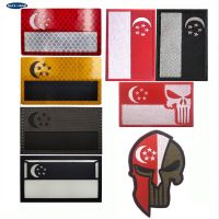 【YF】♣□✵  Singapore Flag Infrared Reflective Embroidered Patches Embroidery Badges Flags