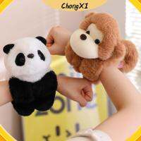 CHONGXI สัตว์สัตว์สัตว์ แหวนมือตุ๊กตา ของขวัญที่หรูหรา ของเล่นเด็กเล่น กำไลข้อมือเด็ก ของใหม่ ฟ็อกซ์ สายรัดข้อมือ เด็กๆเด็กๆ