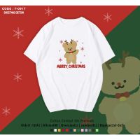 【HOT】️ พร้อมส่ง️ Christmas Bear T-Shirt / Unisex Tops / Oversize / Merry Chirstmas T-Shirt100%cotton