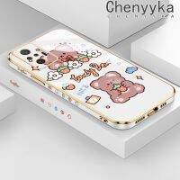 เคส Chenyyka สำหรับ Xiaomi MI Redmi โน๊ต10 Pro Max เคสซิลิโคนเคสมือถือนิ่มเคลือบขอบสี่เหลี่ยมใหม่บางป้องกันเลนส์กล้องปกหลัง