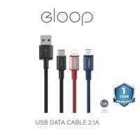 Eloop S9 / S9L / S9M / S9C สายชาร์จ ไนลอนถัก USB Data Cable 2.1A L Cable Micro Type C | Orsen ของแท้100%