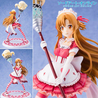 Figure ฟิกเกอร์ จากการ์ตูนเรื่อง Sword Art Online SAO ซอร์ดอาร์ตออนไลน์ Asuna Yuuki อาสึนะ ยูกิ Maid ชุดแม่บ้าน Ver Anime ของสะสมหายาก อนิเมะ การ์ตูน มังงะ คอลเลกชัน ของขวัญ Gift จากการ์ตูนดังญี่ปุ่น New Collection Doll ตุ๊กตา manga Model โมเดล