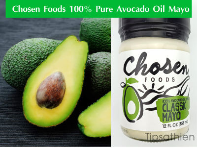 Chosen Foods , MAYO, น้ำสลัด มาโย , 355 ml , MAYO Avocado oil Chosen foods. 100% Pure Avocado Oil มายองเนส เพื่อสุขภาพจาก น้ำมันอโวคาโด 100%PURE AVOCADO OIL MAYO