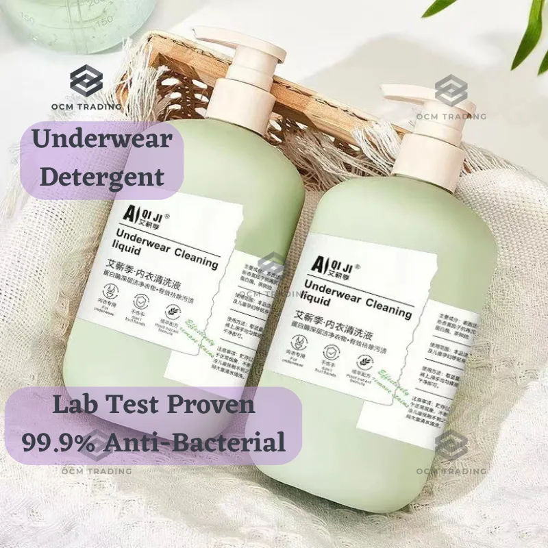 OCM Underwear Bra Cleaning Detergent 99.9% Antibacterial Laundry