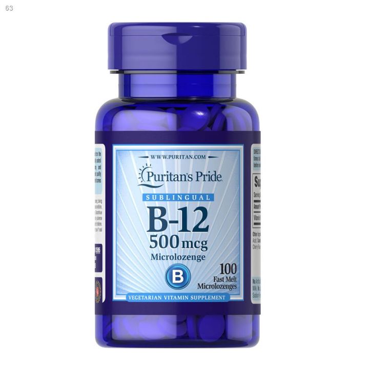 ตรงปก-ของแท้-นำเข้า-puritans-pride-vitamin-b-12-วิตามินบี12-500-mcg-วิตามินบี-12-จำนวน-100-เม็ด-tablets