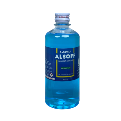 Alsoff Alcohol 70% V/V 450 mL แอลกอฮอล์ เสือดาว สีฟ้า Leo Alsoff ลีโอ แอลซอฟฟ์ แอลกอฮอล์