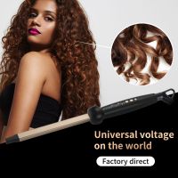 Professional ขนาดเล็กผม Curle 9มม. Curling Iron Hair Waver Pear ดอกไม้กรวยเซรามิค Curling Wand Roller Beauty Salon ผม Curlers