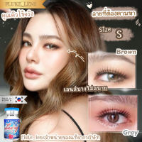 คอนแทคเลนส์ ใส่สวยมาก California gray brown by Luxzylens  เลนส์สีเทา3tone ทำให้ตาเซ็กซี่ ต้องได้ลอง Made in Korea  Luxzy lens