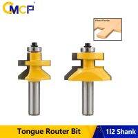 [HOT 2023] CMCP 1/2 "Shank Tongue Router บิตที่มีลูกปืน Tenon เครื่องตัดมิลลิ่งงานไม้เครื่องมือ