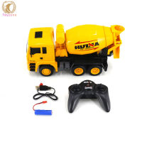 Hot Sale Huina 1338 1:18 Engineering Vehicle Toys 6-channel Remote Control Electric Mixer Truck Transporter Model For Kids Gifts