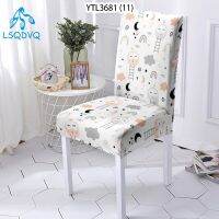 Rainbow Pattern Print Geometric Spandex Universal High Back Chairs Covers with Backrest for Wedding Hotel Banquet Sofa Covers  Slips