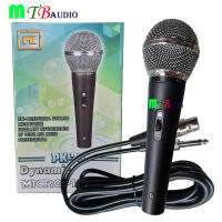 ไมค์สาย ไมโครโฟน MICROPHONE PK รุ่น PK-75/95 สินค้าคุณภาพ เสียงดี พร้อมสาย 4 เมตร สินค้าพร้อมส่ง มีเก็บเงินปลายทาง