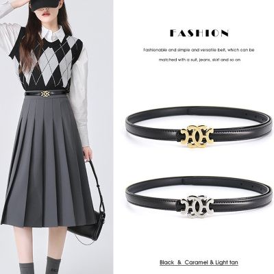 New Product Ladies Thin Belt Genuine Leather Skirt Matching Shorts