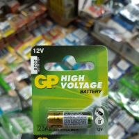 !!! พิเศษ (1ก้อน) ถ่านรีโมท GP 23A 12V จำนวน1ก้อน