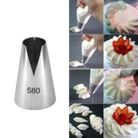 【hot】 580  Icing Piping Nozzles Decorating Pastry Sets Tools Bakeware