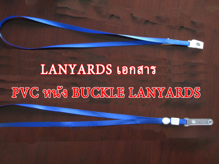 ปลอกโลหะโปร่งใส-โรงงานแผ่นป้ายชื่อ-ป้ายชื่อทรวงอก-lanyard-เอกสารการป้องกัน-ปลอกหุ้มด้วยกาวอ่อน-ปลอกโลหะขนาดเล็ก-ปลอกโลหะใบรับรองการทำงานพร้อมสายคล้อง-ป้ายชื่อโปร่งใส-ป้ายชื่องานพลาสติก-ป้ายชื่อเข้าออก