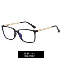 【COD/Ready Stock】Men Eyewear Glasses Palogee ร้านค้าใหม่ผู้ชาย TR90 กรอบแฟชั่นป้องกันสีฟ้าธรรมดาเลนส์แว่นตาเบาถอดเปลี่ยนเลนส์แว่นตาตาแว่นตาที่มีสายตาสั้นกรอบ