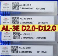 AL-3E D2.0 D2.5 D3.0 D4.0 D5.0 D6.0 D8.0 D10.0 D12.0 ZCC ดั้งเดิม 100% การประมวลผล CT: อลูมิเนียมคาร์ไบด์เอ็นมิลล์