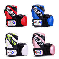 ผลิตภัณฑ์ &amp;gt; FRISKY Home &amp;gt; Boxing Gloves (D8d6047fe50d166b3f755429c6d0cfbc รวมผลิตภัณฑ์สำหรับ FRISKY Boxing Gloves)