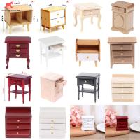 Dollhouse Miniature ไม้ตู้บ้านตุ๊กตา Handcrafted โต๊ะข้างเตียงเฟอร์นิเจอร์รุ่น Decor Mini Cabinet 1:12