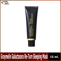 Graymelin Galactocera Re-Turn Sleeping Mask 50ml.