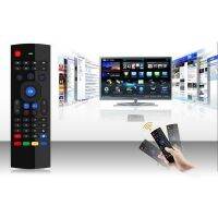 2.4GHz Air-Mouse Standard Keyboard+IR Remote (Warranty 1 month)