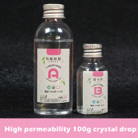 1 Set Clear Resin Epoxy High Adhesive 3:1 AB Crystal Glue Resin DIY Jewelry Making fkxe