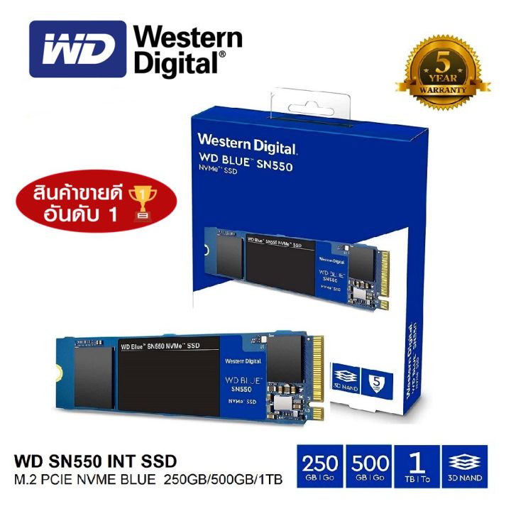 ⚡️ssd ใหม่⚡️250gb 500gb 1tb Ssd เอสเอสดี Wd Blue Sn550 Sn570 Pcienvme M2 2280 ประกัน 5 ปี 0310