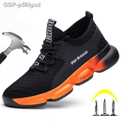 รองเท้าผ้าใบระบายอากาศ P56lgud ผู้ชายที่มีลิ้นรองเท้ากันแตกรองเท้าเพื่อความปลอดภัยในการทำงานไม่สามารถทำลายได้ไม่ลื่นสำหรับผู้ชาย