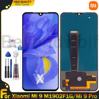 Beyondwolf LCD TFT สำหรับ Xiaomi Mi 9 /Mi 9 Pro ชิ้นส่วนจอสัมผัสแอลซีดีของเครื่องแปลงดิจิทัลสำหรับ Xiaomi Mi 9 Mi9 Pro M1902F1G Lcd 100% ทดสอบแล้ว