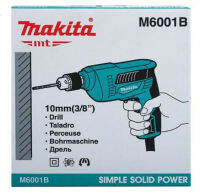 สว่านโรตารี่MAKITA M6001B 10mm. 450 w. จำนวน 1กล่อง