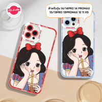 เคสซิลโคนไอโฟนสกรีนลายเจ้าหญิง IPhone สำหรับรุ่น 14/14PRO 14 PROMAX 13/13PRO 13PROMAX 12 11 XS #286