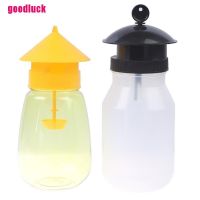 ☌❄ [good]Fruit Fly Trap Reusable Catcher Trap Bottle Bait Lure Insect garden courtyard