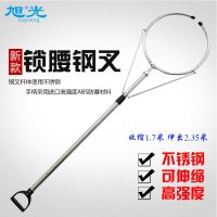 [COD] steel restraint waist fork catcher foot security equipment automatic lock anti-riot