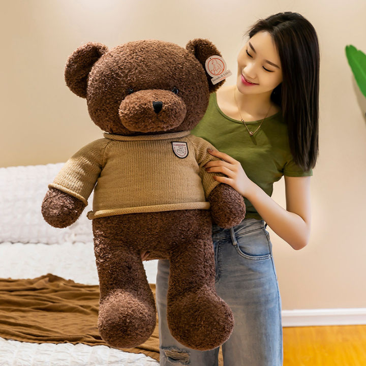 เสื้อสเวตเตอร์ขนาดใหญ่ตุ๊กตาหมีตุ๊กตาของเล่นตุ๊กตาหมีน่ารักคู่รักกอดตุ๊กตาเด็กของขวัญ