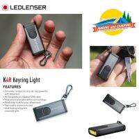 Ledlenser K4R ไฟฉายพกพา