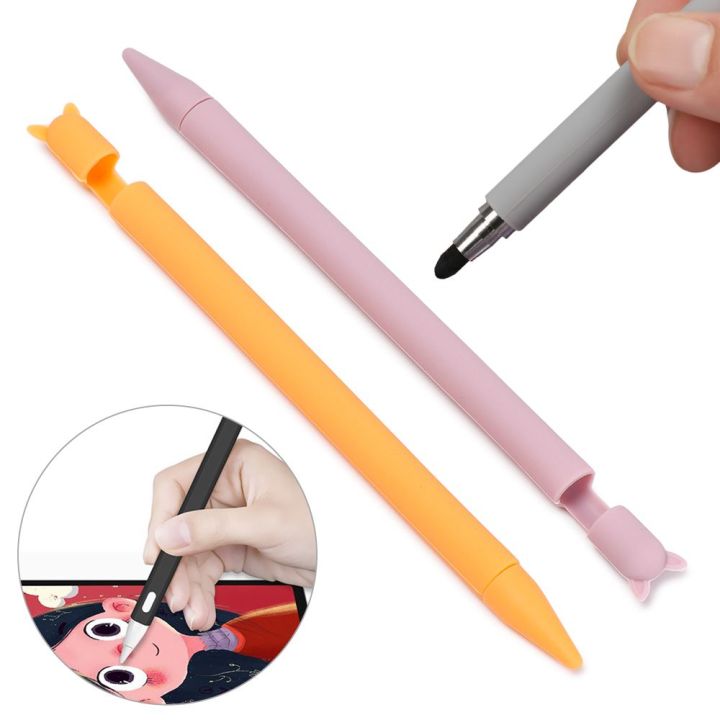 okdeals-สีลูกอมที่ใส่ปากกาแท็บเล็ต-alupen-กันลื่นที่ใส่ดินสอปกป้องผิวสไตลัสที่ครอบปากกาซิลิโคน