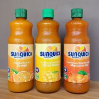 น้ำส้ม น้ำผลไม้ชนิดเข้มข้น ขนาด 840 มล. ตรา Sunquick ซันควิก