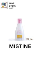 มิสทีน เลดี้แคร์ สูตรนมผึ้ง mistine lady care สบู่อนามัย จุดซ่อนเร้น 100 มล.