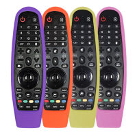 【2023】For LG AN-MR600 AN-MR650 AN-MR18BA MR19BA Magic Remote Control Cases Smart Silicone Covers Shockproof