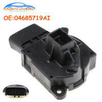 04685719AI สำหรับ Chrysler Dodge Jeep Fiat พวงมาลัยสวิทช์จุดระเบิด04685719AH04685719AB04685863AA68033393AA