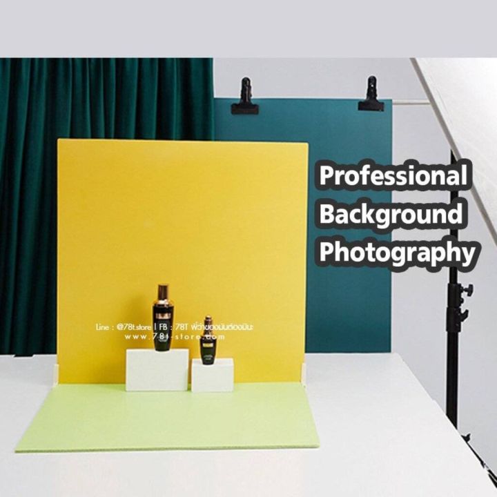 ฉากถ่ายรูปกระดานสีพื้น-1แผ่น2สี-ถ่ายรูปสินค้า-ถ่ายรูปอาหาร-professional-background-photography