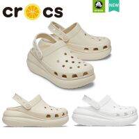 รองเท้าแพลตฟอร์ม Croc Classic Crush Clog Bone Color แบบนิ่ม เหมาะกับเดินชายหาด สําหรับผู้หญิง gb