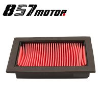 Motorcycle Air Intake Filter Cleaner Air Filter For YAMAHA XT660 XT660R/X 04-14 XT660Z Tenere 08-14 MT03 06-12