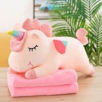 ✹✷ Air Conditioner Blanket Purpose Cartoon Little