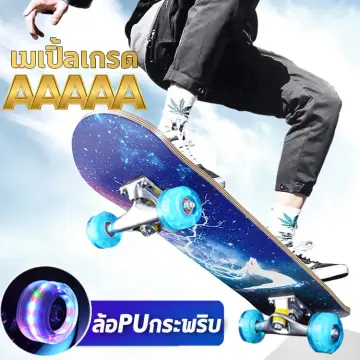 Skateboard Complete 500 Fury Paranoid